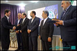 دوازدهمین جشنواره تعاونی های برتر استان یزد