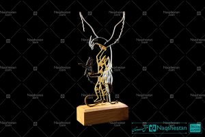 Trophy award