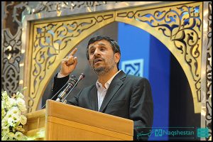 بیست و هفتمین دوره مسابقات بین المللی قرآن کریم