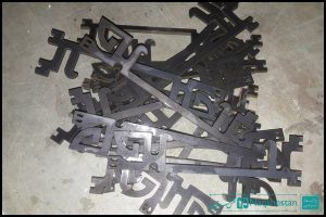 مراحل ساخت تندیس سومین جایزه جهانی خشت طلایی