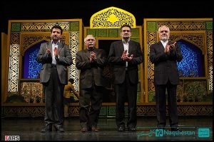 هفتمین جشنواره شعر فجر در تالار وحدت