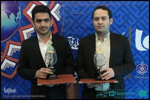 تجلیل از برگزیدگان سی و سومین دوره مسابقات قرآن