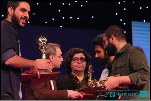 اختتامیه سی و سومین جشنواره فیلم کوتاه تهران