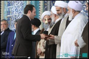 تجلیل از برگزیدگان سی و سومین دوره مسابقات قرآن