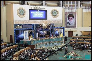 بیست و هفتمین دوره مسابقات بین المللی قرآن کریم