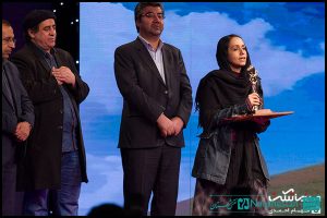 اختتامیه سی و سومین جشنواره فیلم کوتاه تهران