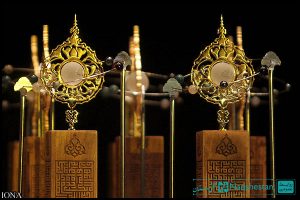 تجلیل از برگزیدگان جشنواره منظومه های قرآنی
