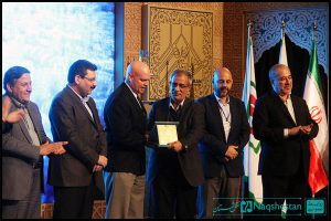 تجلیل از برگزیدگان سومین جایزه جهانی خشت طلایی