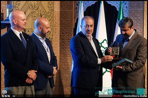 تجلیل از برگزیدگان سومین جایزه جهانی خشت طلایی