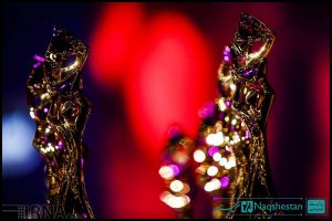 اختتامیه سی و سومین جشنواره فیلم کوتاه تهران