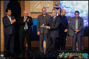 تجلیل از برگزیدگان سومین جایزه جهانی خشت طلایی