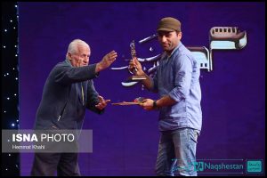 اختتامیه سی و سومین جشنواره فیلم کوتاه تهران