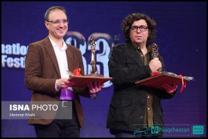 اختتامیه سی و سومین جشنواره فیلم کوتاه تهران