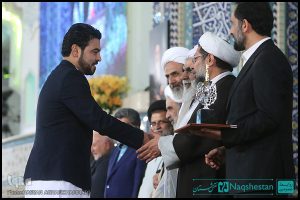 تجلیل از برگزیدگان سی و سومین دوره مسابقات قرآن