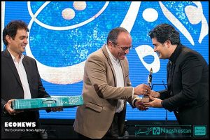 تجلیل از برگزیدگان نخستین جشنواره ایران جوان