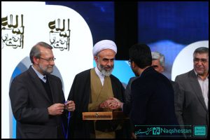 مسابقات بین المللی قرآن دانشجویان مسلمان
