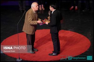 اختتامیه سی و سومین جشنواره فیلم کوتاه تهران