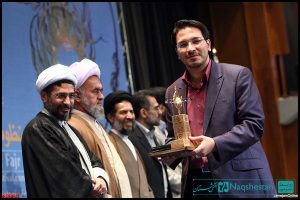 تجلیل از برگزیدگان جشنواره منظومه های قرآنی
