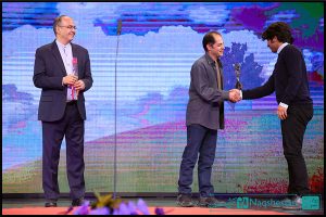 اختتامیه سی و سومین جشنواره فیلم کوتاه تهران