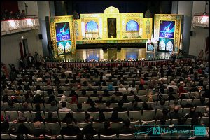 هفتمین جشنواره شعر فجر در تالار وحدت