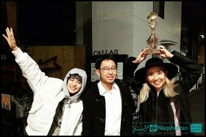 اختتامیه سی و سومین جشنواره فیلم کوتاه تهران