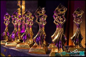 اختتامیه سی و سومین جشنواره فیلم کوتاه تهران