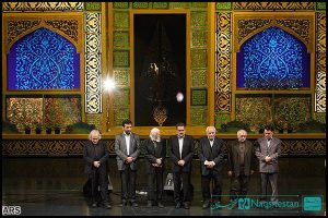 هفتمین جشنواره شعر فجر در تالار وحدت