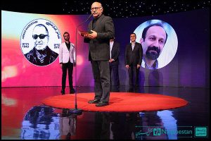 اختتامیه سی و سومین جشنواره فیلم کوتاه تهران