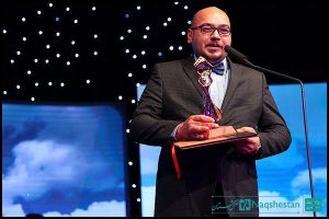 اختتامیه سی و سومین جشنواره فیلم کوتاه تهران