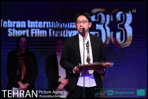 اختتامیه سی و سومین جشنواره فیلم کوتاه تهران