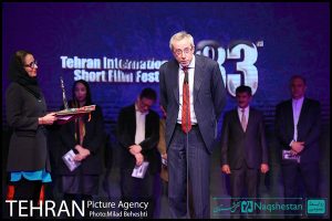 اختتامیه سی و سومین جشنواره فیلم کوتاه تهران