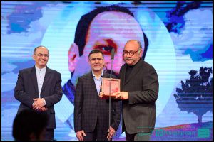 اختتامیه سی و سومین جشنواره فیلم کوتاه تهران