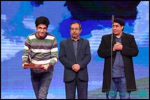 اختتامیه سی و سومین جشنواره فیلم کوتاه تهران