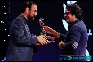 اختتامیه سی و سومین جشنواره فیلم کوتاه تهران