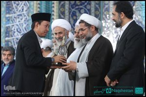 تجلیل از برگزیدگان سی و سومین دوره مسابقات قرآن
