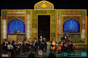 هفتمین جشنواره شعر فجر در تالار وحدت