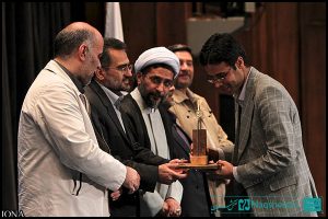 تجلیل از برگزیدگان جشنواره منظومه های قرآنی