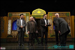 هفتمین جشنواره شعر فجر در تالار وحدت