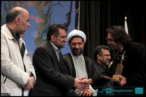 تجلیل از برگزیدگان جشنواره منظومه های قرآنی