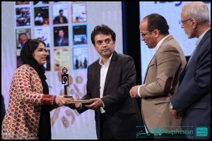 تجلیل از برگزیدگان نخستین جشنواره ایران جوان