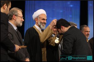 مسابقات بین المللی قرآن دانشجویان مسلمان