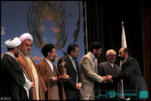 تجلیل از برگزیدگان جشنواره منظومه های قرآنی