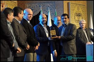 تجلیل از برگزیدگان سومین جایزه جهانی خشت طلایی