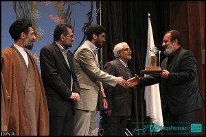 تجلیل از برگزیدگان جشنواره منظومه های قرآنی