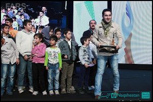 جشنواره فیلم شاپرک های شهر