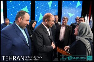 اختتامیه نخستین همایش مسئولیت اجتماعی بنگاههای اقتصادی