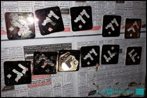 مراحل ساخت تندیس جشن 230 ساله شدن پایتختی تهران