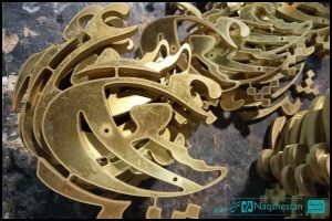 مراحل ساخت تندیس جشنواره ملی تولیدات فرهنگی-هنری مدرسه عشق