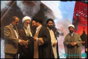 نخستین دوره جایزه دعبل - کتاب سال عاشورا