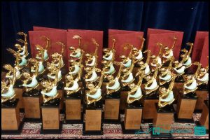 اختتامیه بیست و هفتمین دوره مسابقات رفاقت مهر